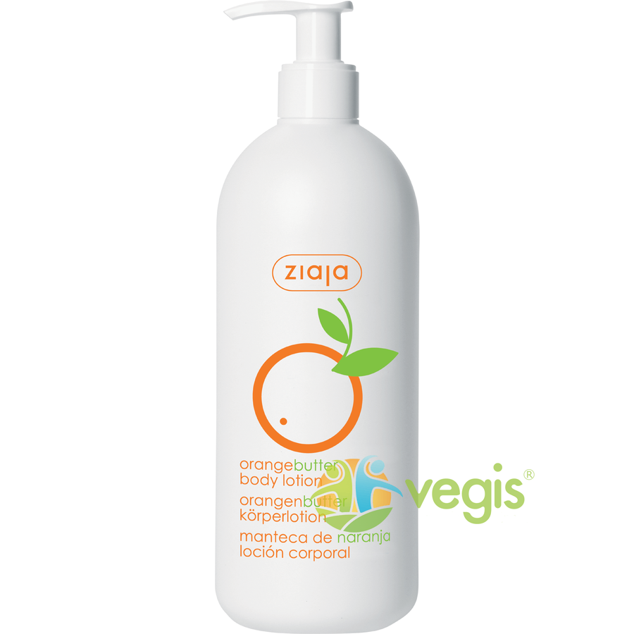 Tinctura din frunze de maslin 50ml STEAUA DIVINA