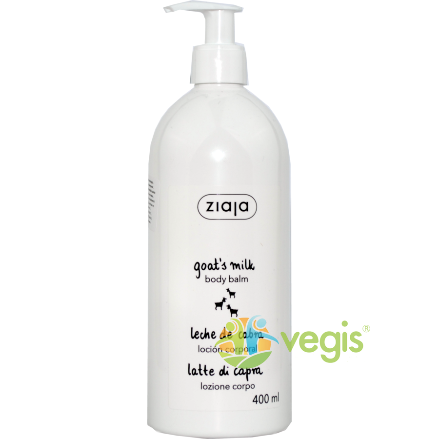 Extract gliceric paducel 50ml ADNATURA