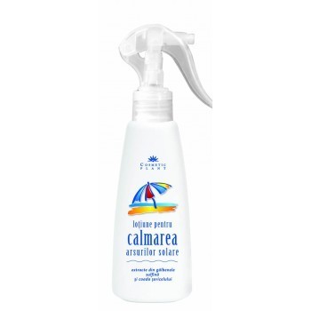 Cicatridina ovule vaginale 10buc FARMA-DERMA