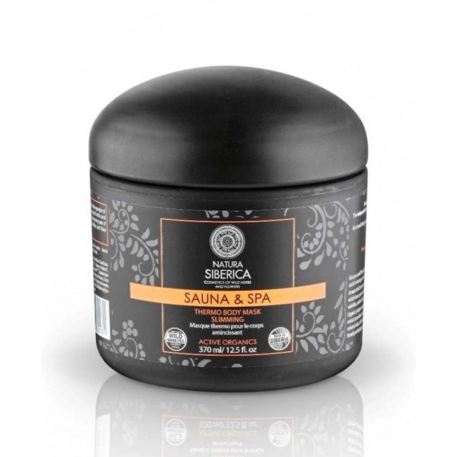 Bromelain&Papain 700GDU 60cps