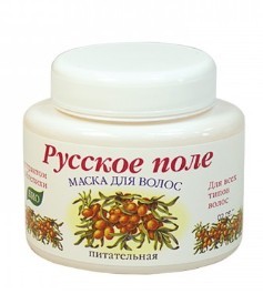 Extract din Mladite de Zmeur 50ml