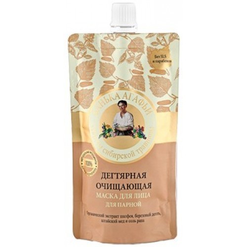 Sampon antimatreata pentru par normal 250ml PETROLE HAHN