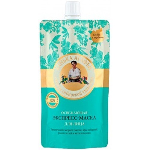 Tinctura de Merisor 200ml