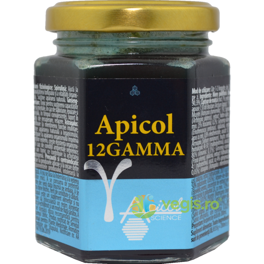 Extract de Acmella In-Tense 5ml