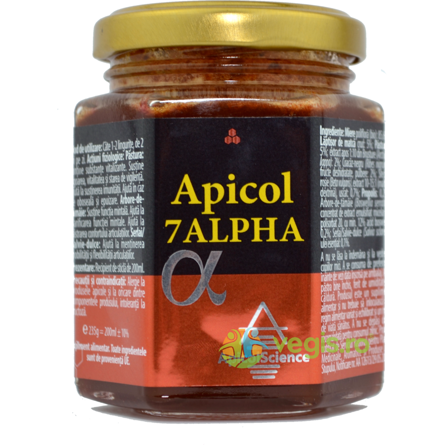 Sampon Reparator pentru Par Uscat si Degradat cu Extract de Lapte de Capra 250ml