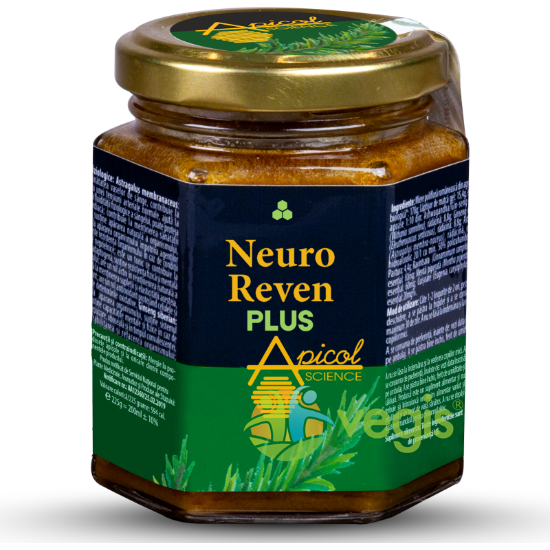 Masculin Ultra 200ml