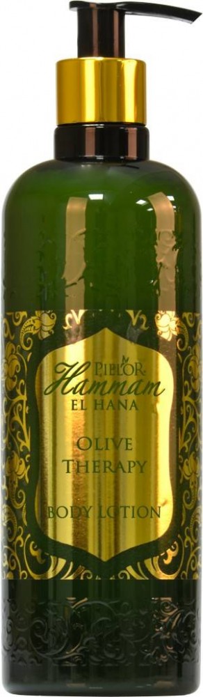 Ulei Esential de Lavanda 10ml