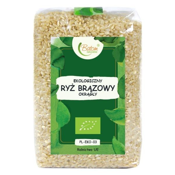 Ulei Esential de Ienupar 10ml