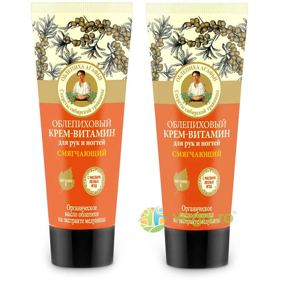 MSM 750mg (Metilsulfonilmetan) 90cps Secom,