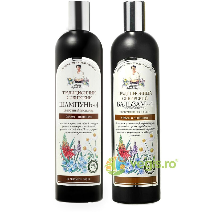 Sapun Cu Ginkgo Biloba 100g