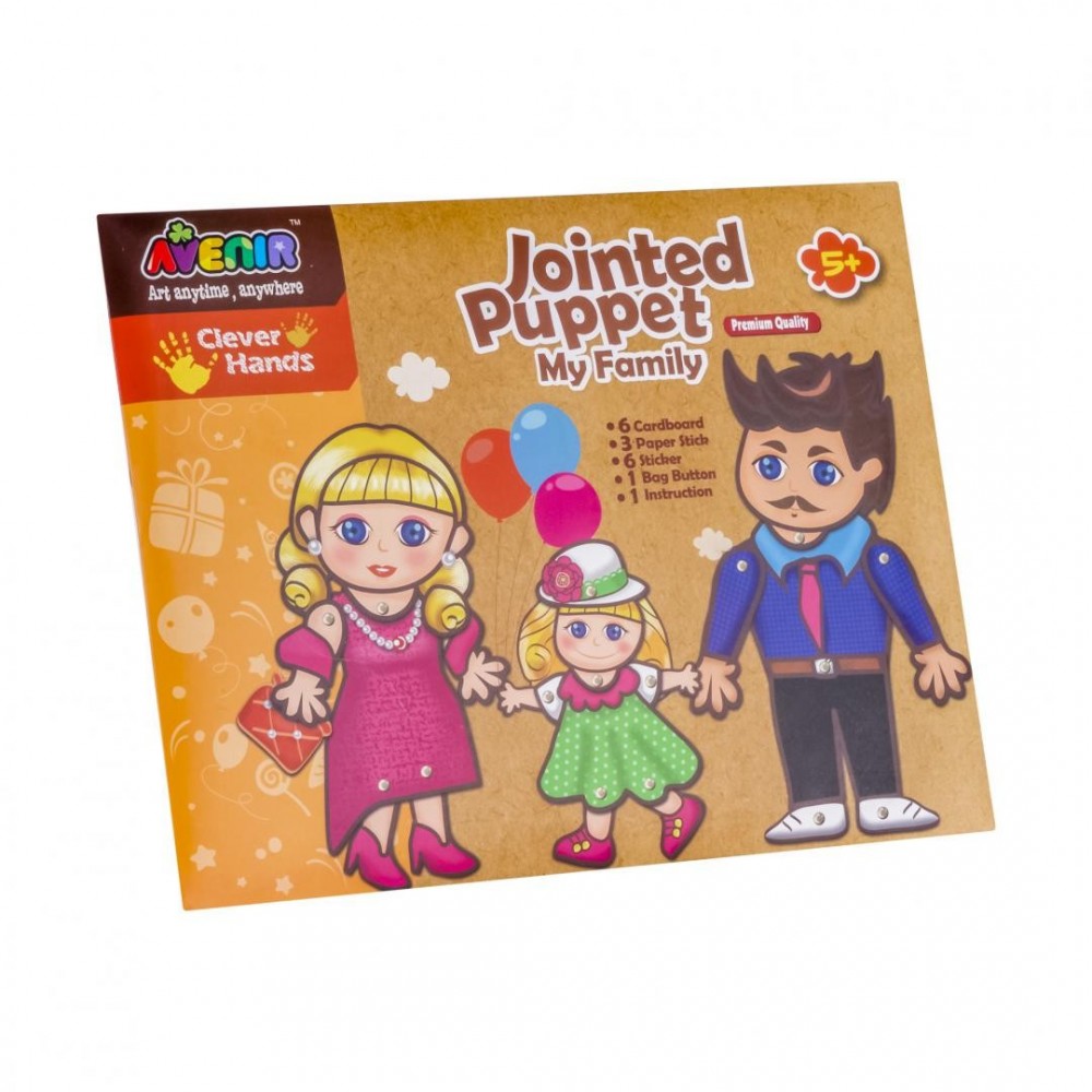 Conimed Crema Antiinflamatoare 50ml