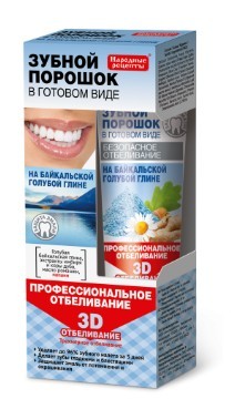 Tinctura de Echinacea 200ml