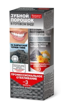 Tinctura de Cretisoara 200ml