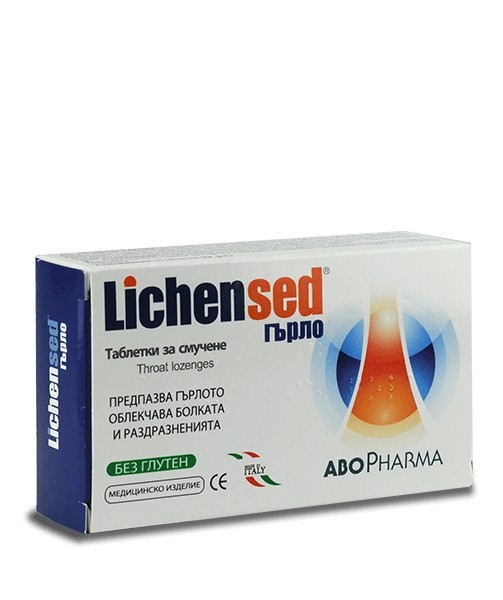 Vitamina c lichida 100ml FAVISAN