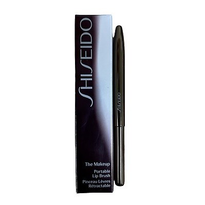 Pensula pentru buze Shiseido Portable Lip Brush (Concentratie: Pensula)