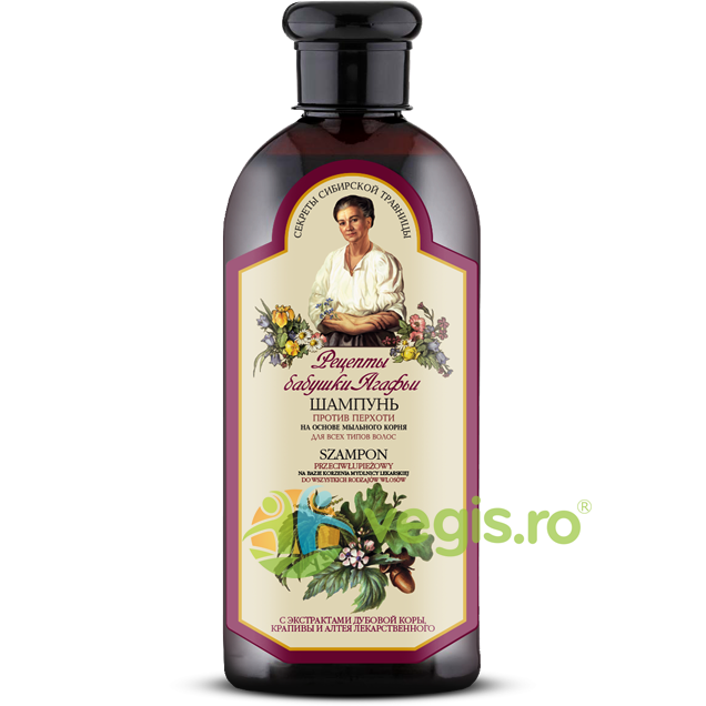 Sampon cu Ulei din Arbore de Ceai 250ml