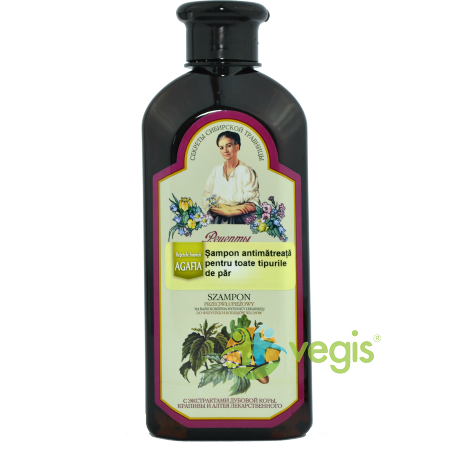 Meridian ficat 60cps STEAUA DIVINA