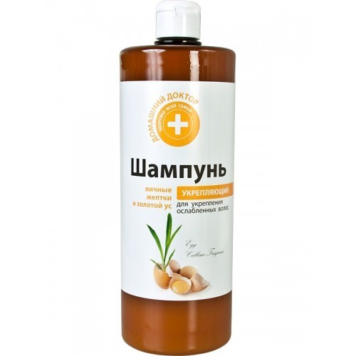 MSM + Curcumin 95 120cps