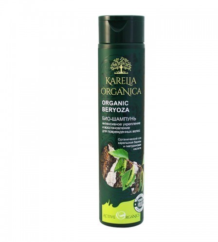 Tinctura Rostopasca 50ml
