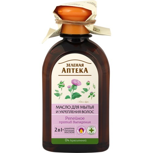 Crema hidratanta matifianta  50ml FACE CARE