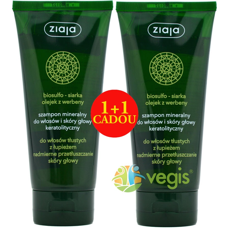 Ulei esential de patchouli 10ml SOLARIS
