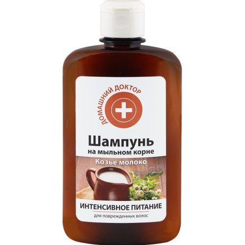 Catina Pulbere Ecologica/Bio 60g