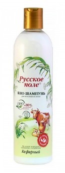 Extract Frunze de Senna (Senna Leaf) Herbal Plus 125mg 100cps vegetale