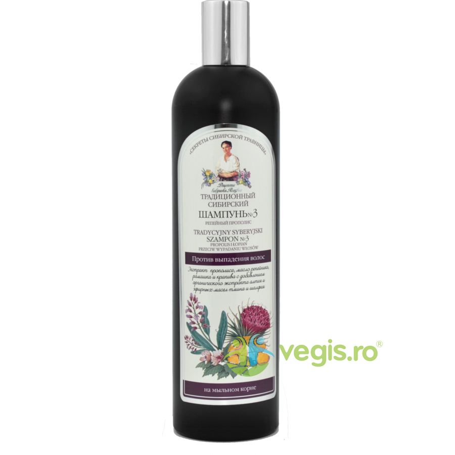 Sampon Cu Spirulina 250ml