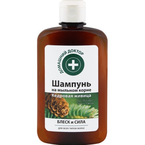 Complex de Uleiuri Esentiale Motivatie 10ml