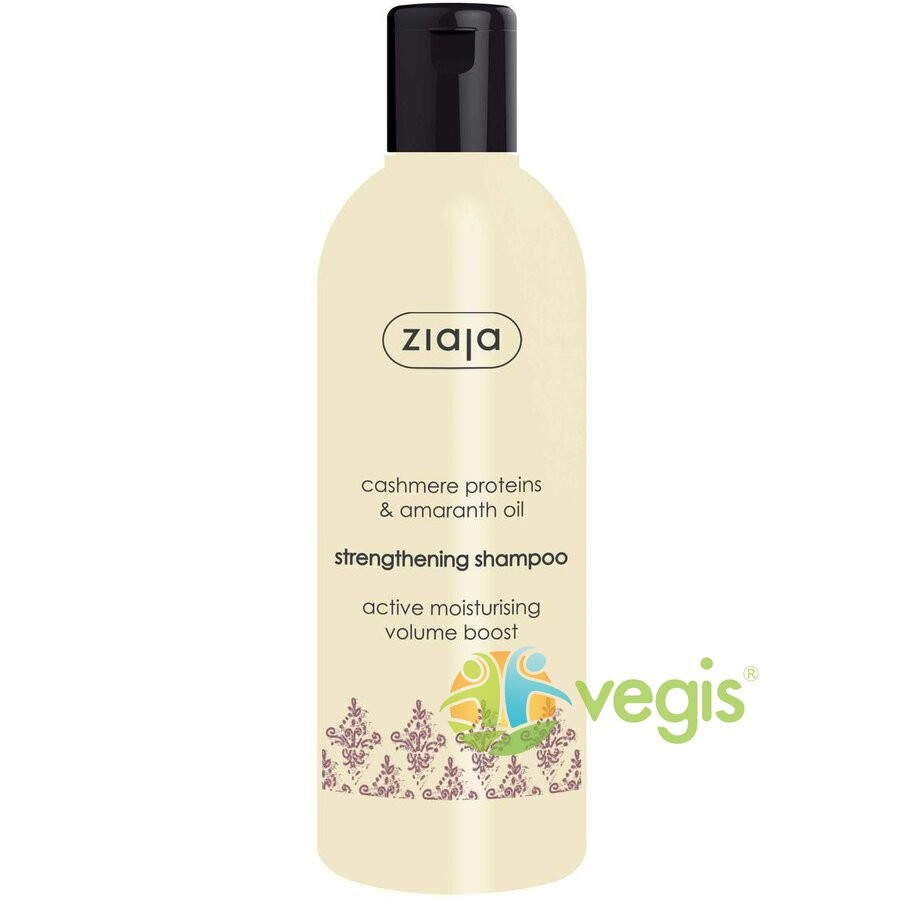 Ulei din seminte de dovleac presat la rece 100ml SOLARIS