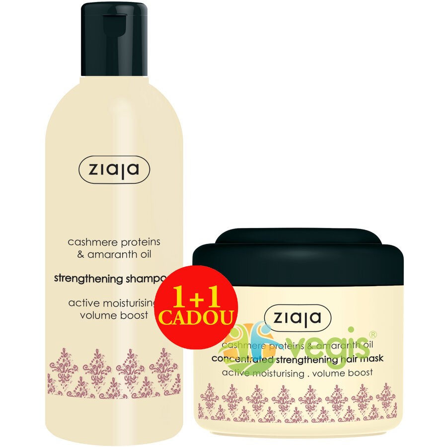 Ulei din seminte de canepa marasca presat la rece 250ml SOLARIS