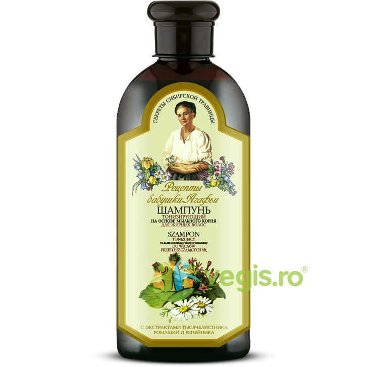 Ceai pentru colon sanatos  d88 20plicuri FARES