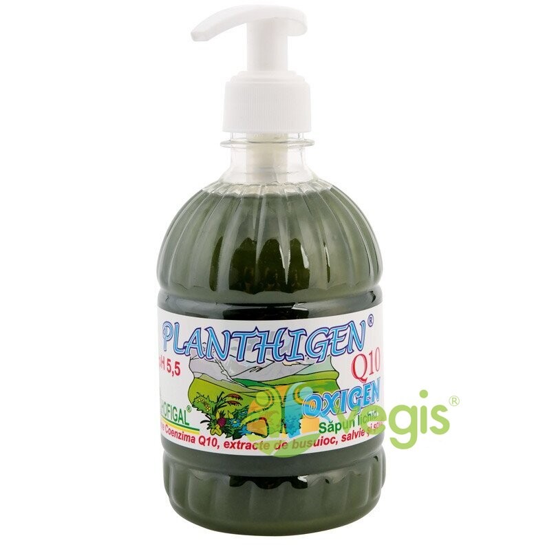 MUMIE Extract Purificat de Rasina 60tb