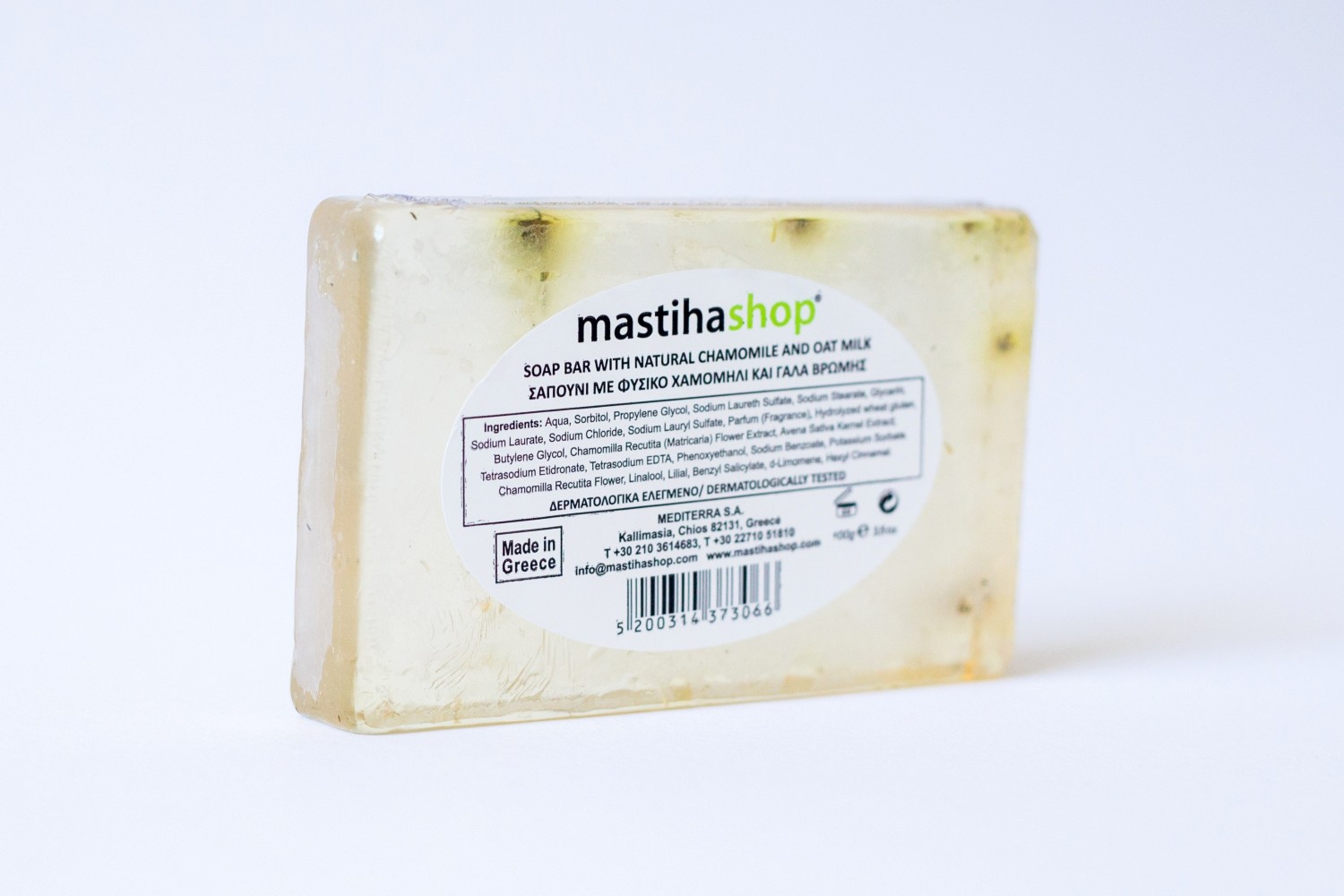 Astragalus 60cps PRO NATURA