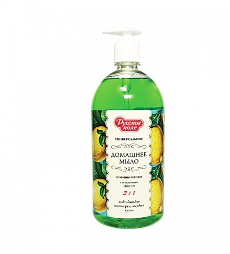 Magneziu Organic Cu B-Complex 30cps