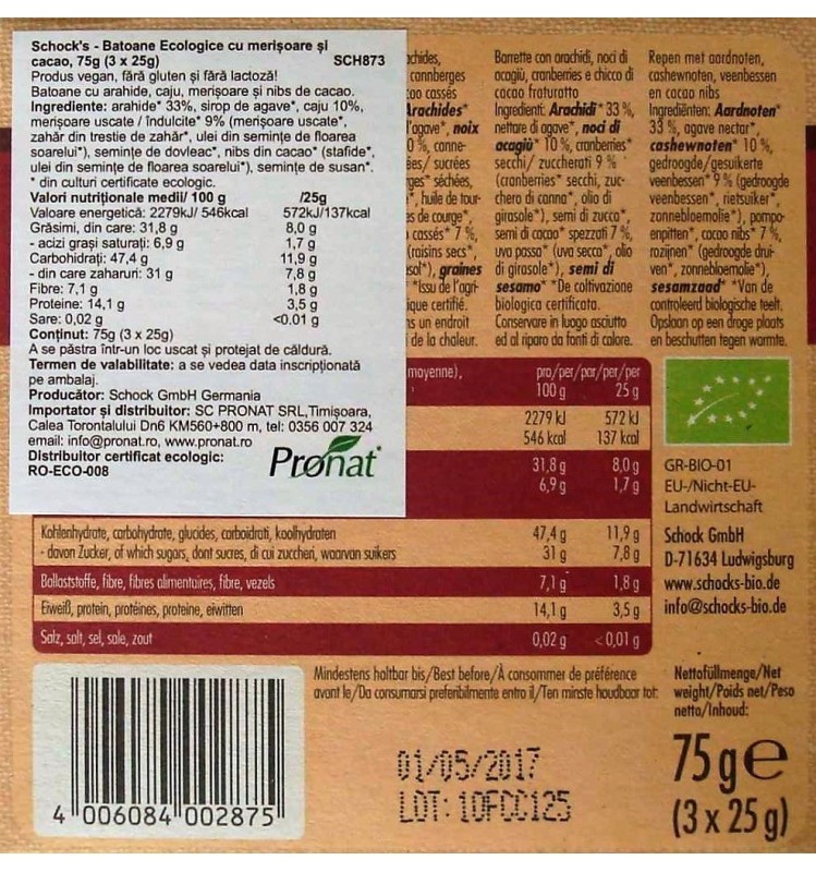 Propolis cu Astragalus Extract Glicerohidric 30ml