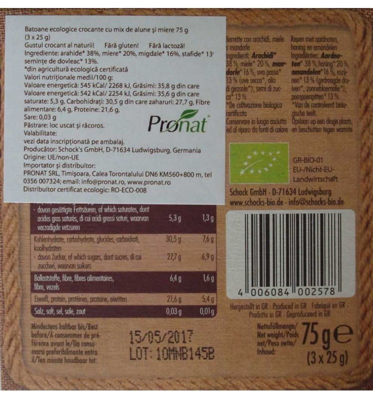 Ulei Esential Iasomie 10ml