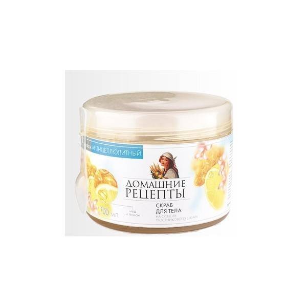 Dulceturi sublime 150gr SOLARIS