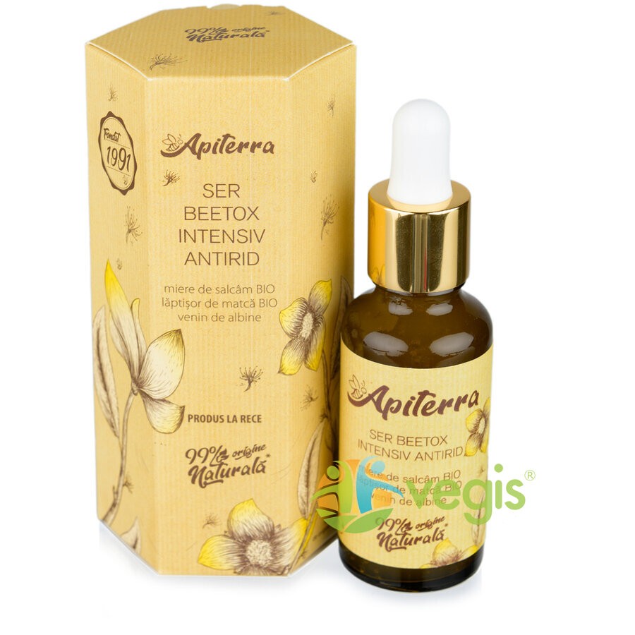 Servetele Umede pentru Bebelusi Sensitive Skin Natural 72buc