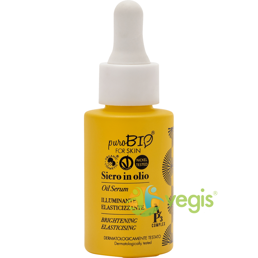 Sirop de Patlagina 500ml