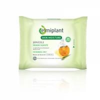 Servetele demachiante pentru ten normal/mixt 25buc SKIN MOISTURE