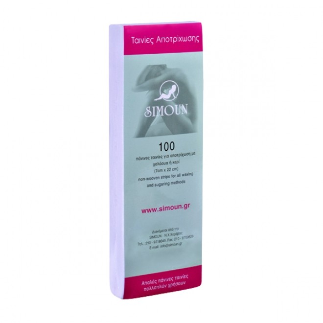 Maca Zen Forte 120Cps