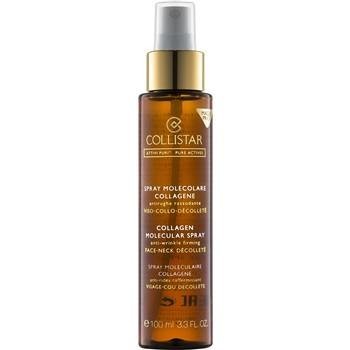 Crema Antiacneica Biosulf 50ml