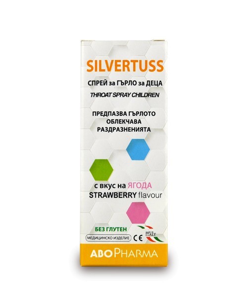 Tinctura de Spanz 200ml