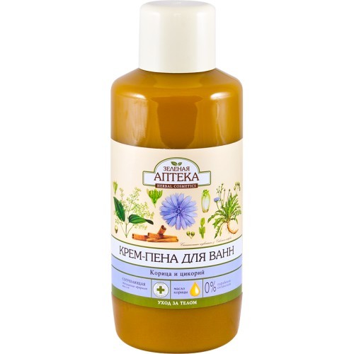 Crema antirid pentru ochi 15ml HYALURONIC GOLD