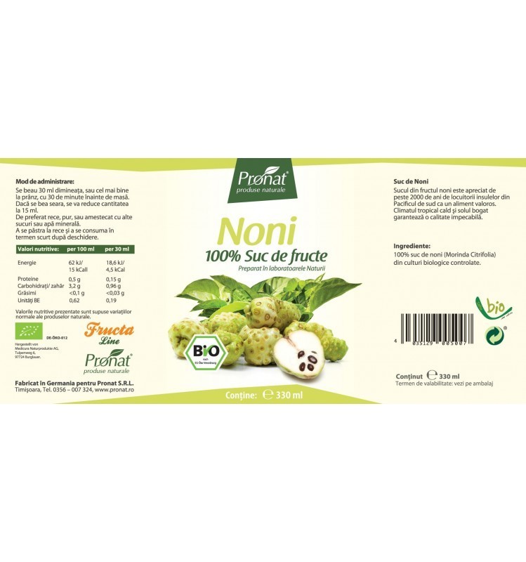 Ulei de susan negru presat la rece 250ml CARMITA