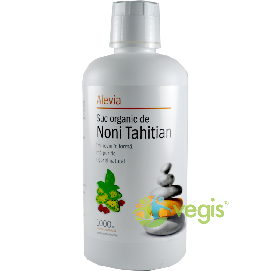 Tinctura de coada soricelului 50ml HOFIGAL