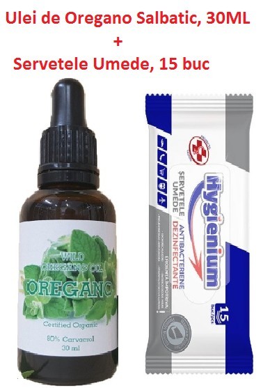 Pachet Dulceata de Mango fara Zahar 360g+360g