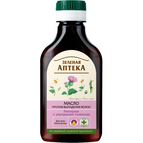 Lotiune micelara ten uscat si sensibil 400ml SKIN MOISTURE