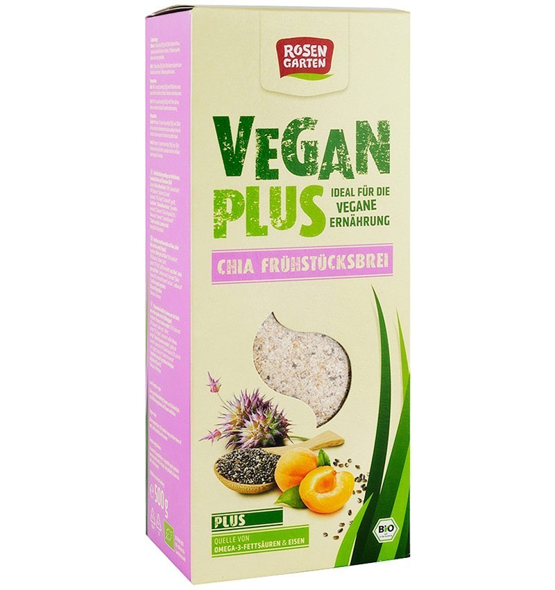 Ulei de Argan Virgin 10ml